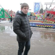 Знакомство С Парнями В Саратове Без Регистрации знакомство с парнями в саратове без регистрации