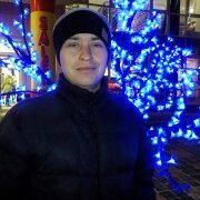 Латный Сайт Знакомств Г Саратов Латный Сайт Знакомств Г Саратов