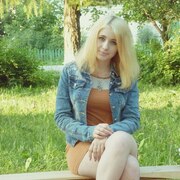 Знакомство С Девушками Ульяновске Без Регистрации С девушками ульяновске регистрации знакомство без