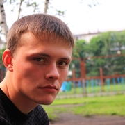 Знакомства Кемерово Парни Кемерово парни знакомства