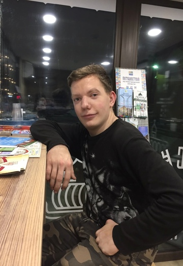 La mia foto - Dima, 25 di Okulovka (@dima273895)