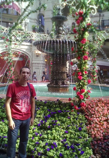 Ivan (@ivan16545) — my photo № 7