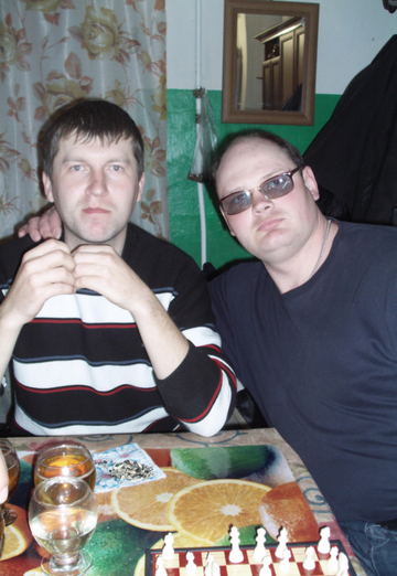 Dmitriy (@id62664) — my photo № 3