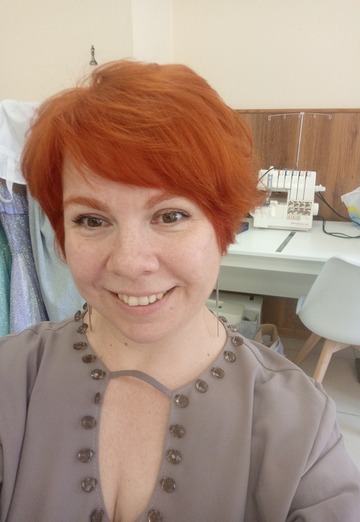 Marina (@marina297609) — my photo № 6