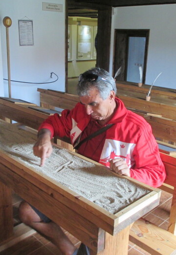 ILKO (@ilko26) — my photo № 4