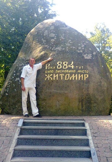 Anatoliy (@anatoliy13273) — my photo № 10