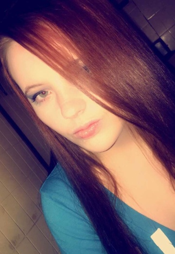 My photo - Gracie Akers, 35 from Ary (@gracieakers)