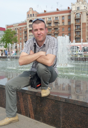 KING-LEO((MARIK)) (@marat2354) — my photo № 15