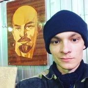 Dmitriy Gavrilov 28 Belovo