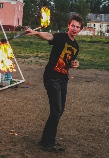 Моя фотография - Дмитрий, 30 из Свирск (@dmitriy235286)
