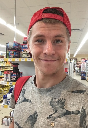 Vovik (@vovapotroshitel) — my photo № 2