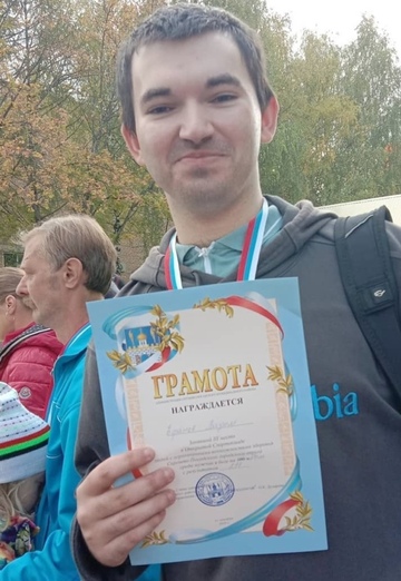 Vlad (@vladislav13921) — my photo № 3