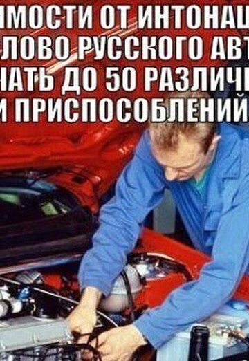 Andrey (@andrey249403) — my photo № 6