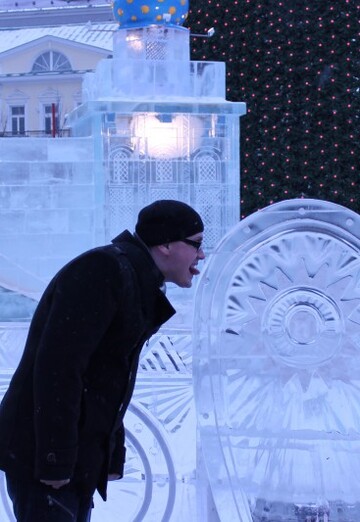 Viktor (@viktor8480517) — my photo № 8