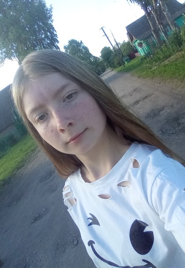 Моя фотография - Лиза, 19 из Великий Новгород (@liza28723)