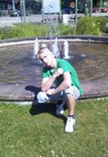 Povetkin Dima (@demonon777) — my photo № 6