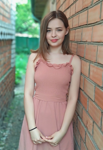 My photo - Nadya, 27 from Belorechensk (@nadya13927)