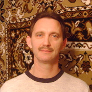 Romantik 57 Nizhny Novgorod