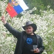 Vladimir 44 Aprelevka