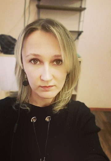 Elena (@melisy) — my photo № 4