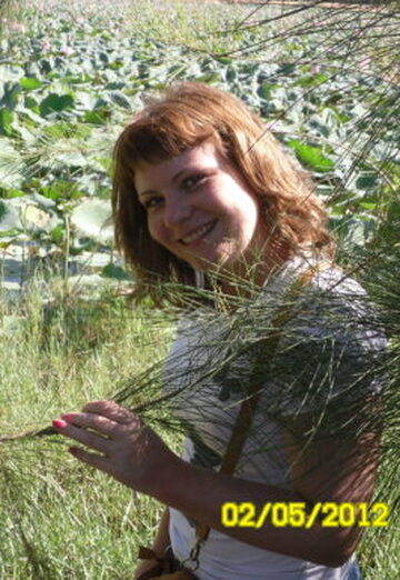 Yuliya (@umulganova) — my photo № 7
