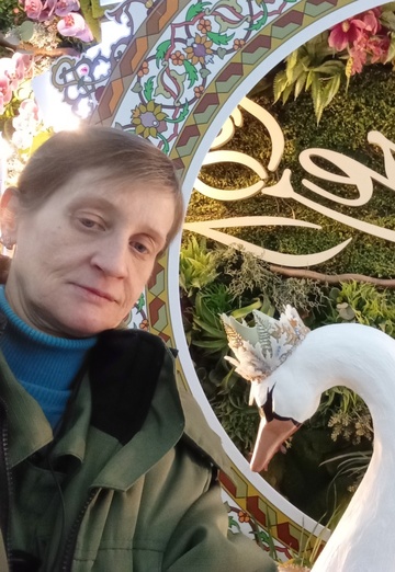 Lyubov (@lubov82074) — my photo № 1