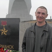 Georgiy 58 Murmansk