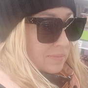 Irishka 44 Novosibirsk