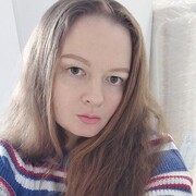 Ryey 41 Taganrog