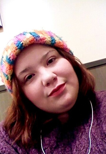 My photo - Rosie, 28 from Kalispell (@rosie13)