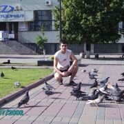 murad 38 Bank