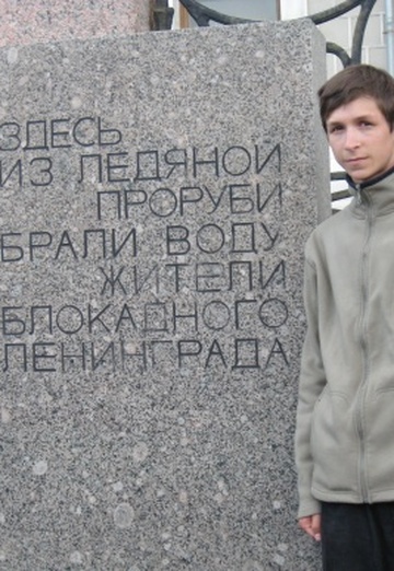 vsevolod (@vsevolod10) — my photo № 16