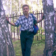 Andrey 53 Kanaş, Rusya