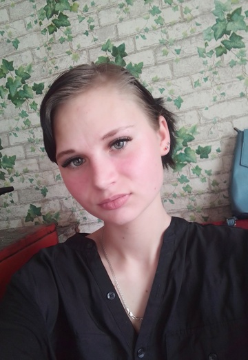 Моя фотографія - Каріна, 19 з Дніпро́ (@karna824)