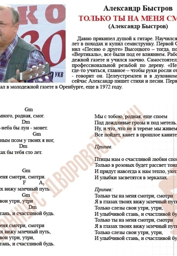 ALEKSANDR (@aleksandr146012) — my photo № 19