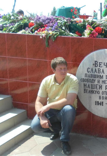 Dmitriy (@dmitriy245361) — my photo № 2