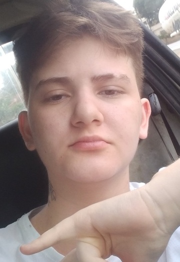 My photo - BrunoLehner, 20 from Lavras (@brunolehner)