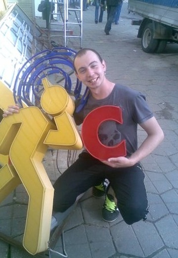 Kirill (@kirill48) — my photo № 5