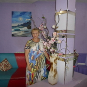 LYuBOV 54 Chelyabinsk