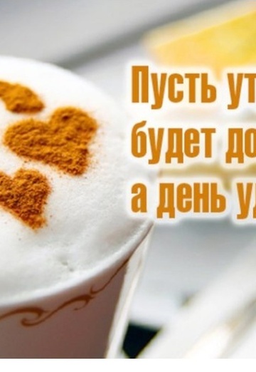 LESYa (@lesya10001) — my photo № 2