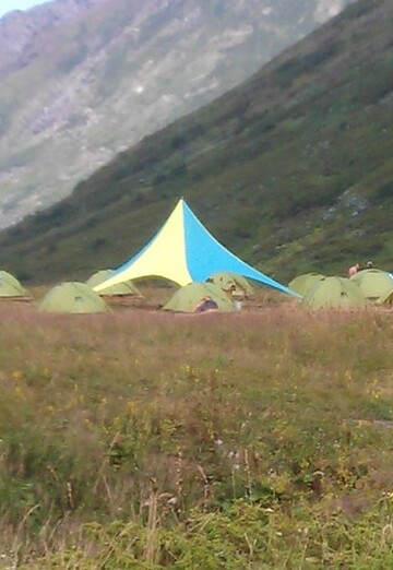 VALERA (@valera7347) — my photo № 36