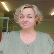 Irina 52 Seversk