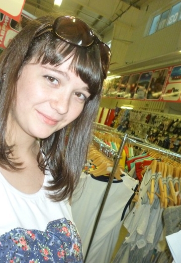 Моя фотография - Анастасия, 31 из Измаил (@anastasiyaovchinnikova1992)
