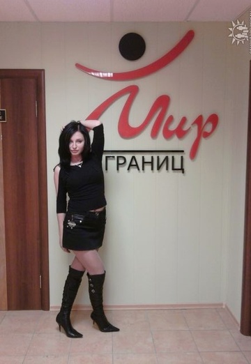 La mia foto - Yulya, 37 di Divnogorsk (@ulya2116)