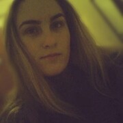 Іvanka 26 Rivne