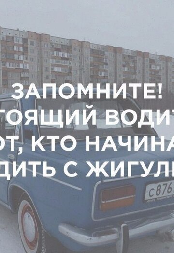 Aleksey (@spurlosxen1a) — my photo № 23