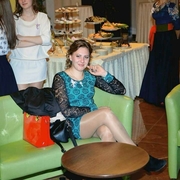 Slava Bilynska 37 Donetsk