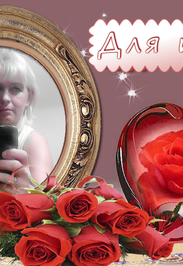 VIKTORIYa (@viktoriya44744) — my photo № 8