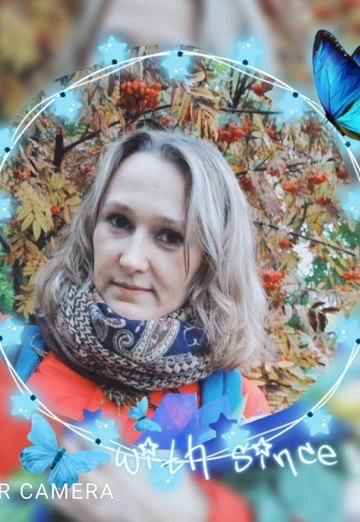 Elena (@melisy) — my photo № 7