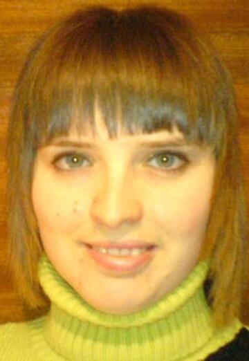 Моя фотография - Валентина, 40 из Вознесенск (@valentina5945)
